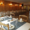 Отель Hôtel La Vanoise, фото 12