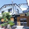 Отель Liberty House Gonbeh, фото 11