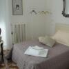 Отель Le Signorine B&B Lecce, фото 5