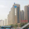 Отель Hanting Hotel (Zhengzhou Nanhuan Fogang), фото 22