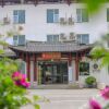 Отель Home Inn (Dali Ancient Town South Gate), фото 1