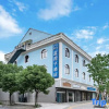 Отель Blue House Hotel (University Town, Bay Tourism Area), фото 1