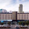 Отель JI Hotel Harbin Wenchang Street Forestry University, фото 1