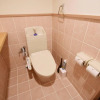 Отель Chamomile Nishimachi 201, фото 7