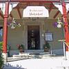 Отель Bahnhof, фото 1