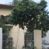 Отель Campo Grande Hostel, фото 1