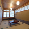 Отель Koyasan Sainan-In, фото 9