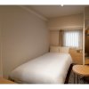 Отель EN HOTEL Hakata - Vacation STAY 52978v, фото 6