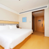 Отель JI Hotel Jinan South Gongye Road Fengrun Buil, фото 7