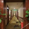 Отель Gangqiao Hotel Chongqing Jiefangbei, фото 2