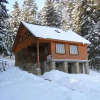 Отель Chata Dorotka, фото 1