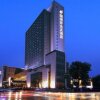 Отель GRAND NEW CENTURY HOTEL Binhai Tianjin, фото 1