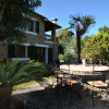 Отель Spacious Mansion in Alaró with Swimming Pool, фото 1