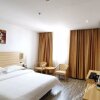Отель Haidian Resort Hotel, фото 4