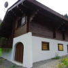 Отель House Chalet Individuel 10 Personnes - Calme (Lom159), фото 1