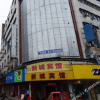 Отель Xincheng Hotel, фото 3