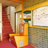 Отель GUESTHOUSE Kinosaki Wakayo - Hostel, Caters to Women, фото 15