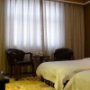 Отель Yiyuan Business Inn, фото 12