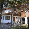 Отель Cabañas Los Duendes, фото 12