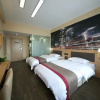 Отель Thank Inn Plus Hotel Anhui Tongling Tongguan District Beijing Road, фото 1