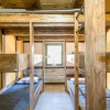 Отель El refugio de Cotos - Hostel, фото 2