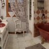 Отель La Marlottine, фото 5