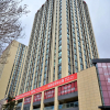 Отель Hanting Hotel Harbin Xuefu Road Hada Market, фото 5