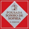 Отель Chalet Sonho de Sophia, фото 9