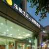 Отель Leyizhu Unmanned Smart Hotel (Guangzhou Jiahe Wangang Metro Station), фото 2
