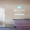 Отель Quality Inn, фото 19