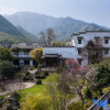 Отель Yunshang Grassland Anji Pinyuan Holiday Garden Hotel, фото 8