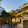 Отель Chatinn Hotels Hangzhou West Lake, фото 15