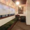 Отель Yourou Onsen Honkan, фото 1