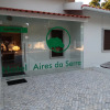 Отель Aires da Serra Hotel, фото 1