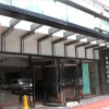 Отель Luliang Boutique Hotel (Jinan Shanda Road), фото 1