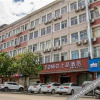 Отель TOWO Hotel (Xianju New Bus Station Store), фото 12