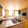 Отель Oriya Mt.Fuji -Miyabi-, фото 31