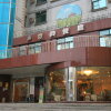 Отель Yilan Fu Hsiang Hotel в Илане