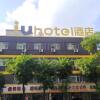 Отель IU Hotel·Yangquan Xinjian Street Tianqiao, фото 3