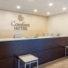 Отель Comfort Hotel Hachinohe, фото 2