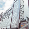Отель Yihao Hotel, фото 1
