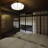 Отель Traditional Kyoto Inn serving Kyoto cuisine IZUYASU, фото 2