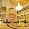Отель Mingyuan Newtime Hotel, фото 2