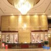 Отель Haohan Hotel, фото 18