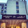 Отель Ambassador Hotel Amman, a Boutique Hotel, фото 2