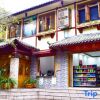 Отель The Companion Inn, фото 1