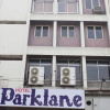 Отель Parklane, фото 1