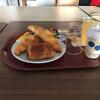 Meal