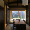 Отель Miun Kinkakuji, фото 11