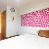Отель Shibuya & Omotesando Walk 7mins / for Group 6pp, фото 18
